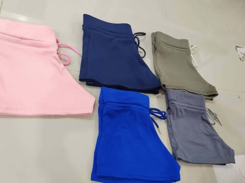 Adia Snugfit Lounge Shorts